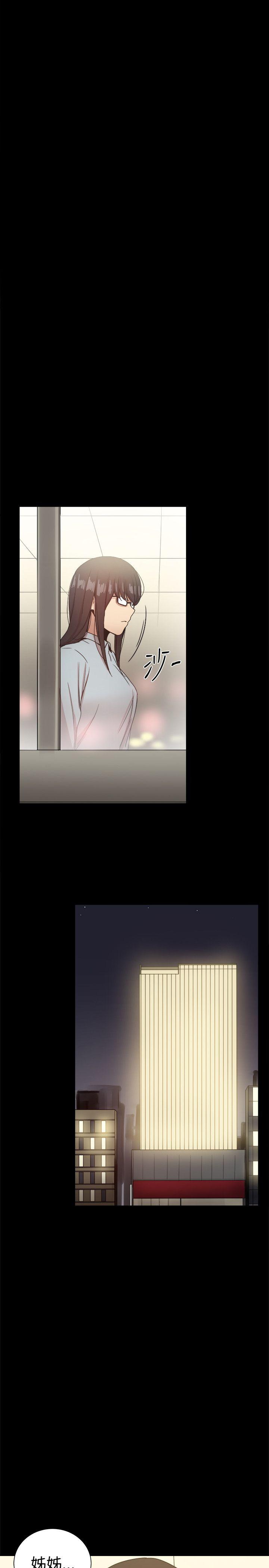 [韩国漫画] 帮派女婿 爱情,巨乳大奶#[40P]-3