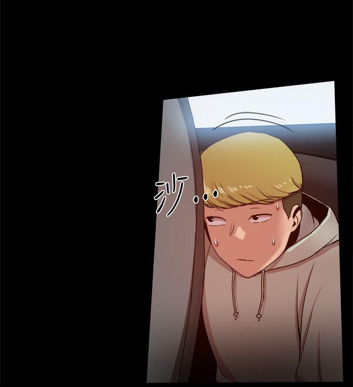 [韩国漫画] 帮派女婿 爱情,巨乳大奶#[40P]-35