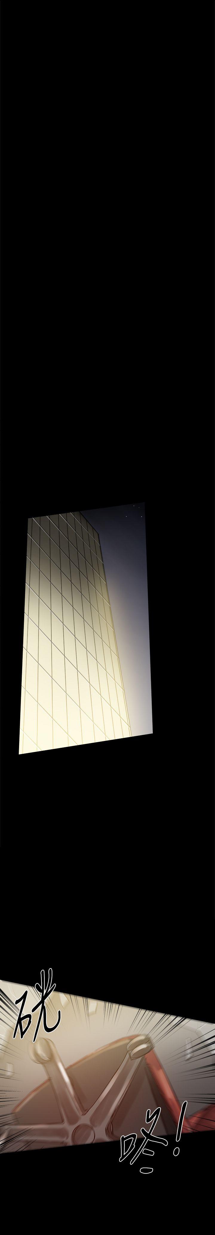 [韩国漫画] 帮派女婿 爱情,巨乳大奶#[40P]-5