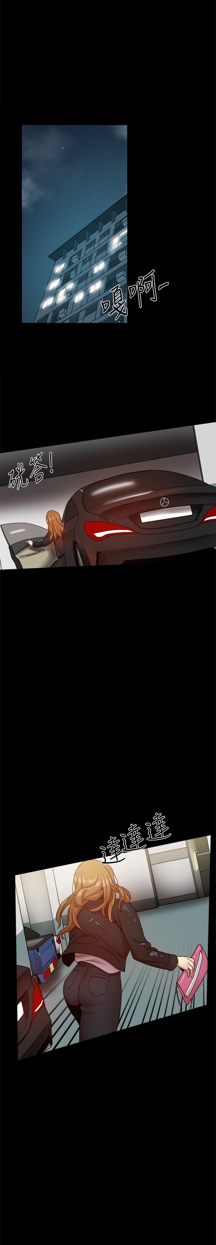 [韩国漫画] 帮派女婿 爱情,巨乳大奶#[45P]-16