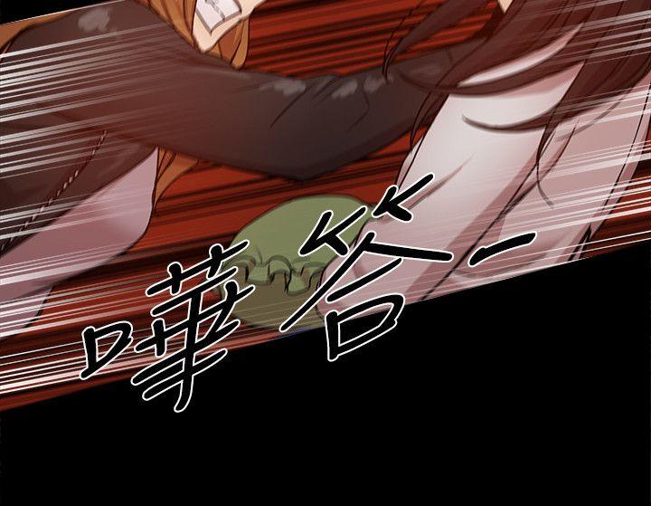 [韩国漫画] 帮派女婿 爱情,巨乳大奶#[45P]-40