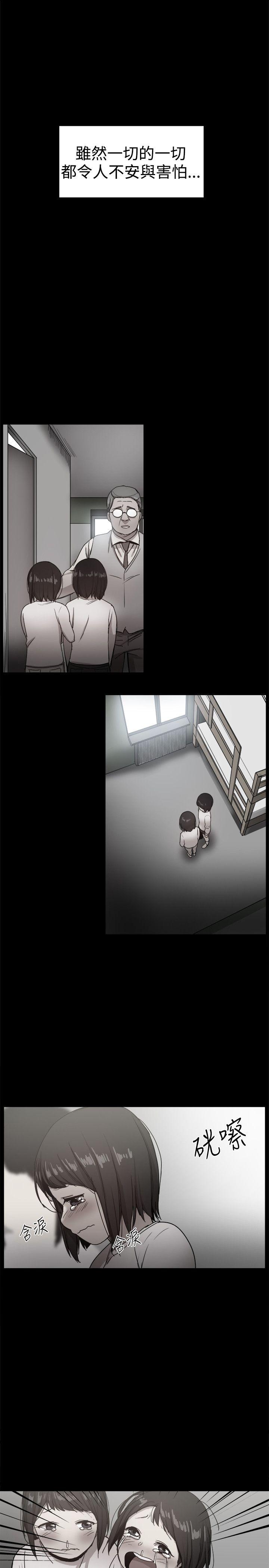 [韩国漫画] 帮派女婿 爱情,巨乳大奶#[55P]-10