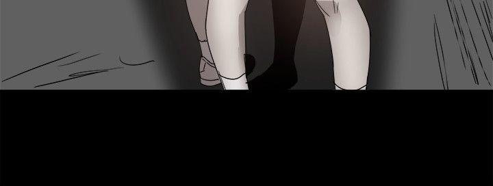 [韩国漫画] 帮派女婿 爱情,巨乳大奶#[55P]-20