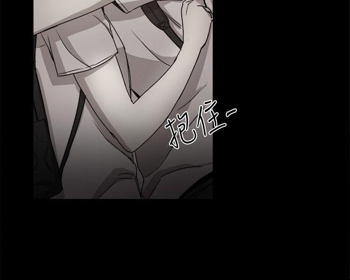 [韩国漫画] 帮派女婿 爱情,巨乳大奶#[55P]-29