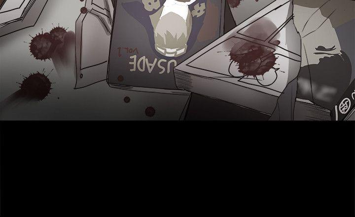 [韩国漫画] 帮派女婿 爱情,巨乳大奶#[55P]-36