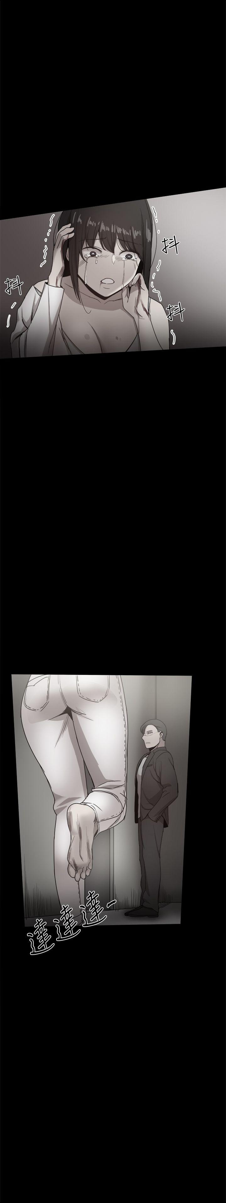 [韩国漫画] 帮派女婿 爱情,巨乳大奶#[55P]-38