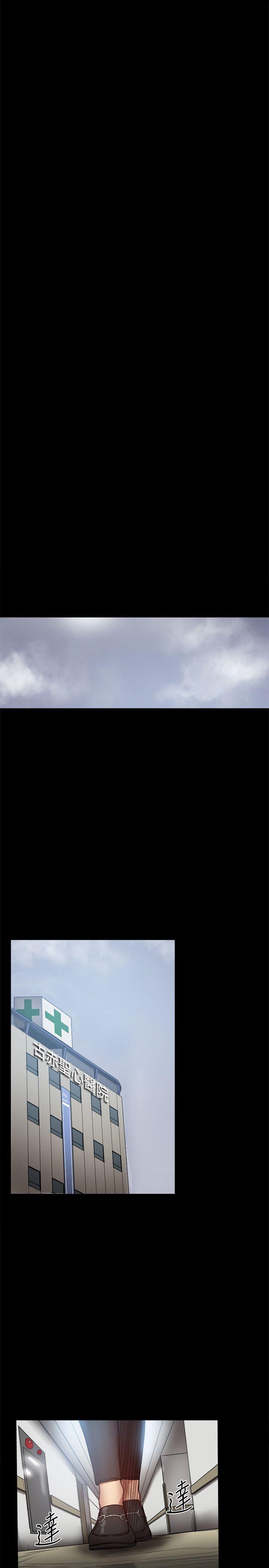 [韩国漫画] 帮派女婿 爱情,巨乳大奶#[55P]-51