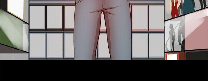 [韩国漫画] 帮派女婿 爱情,巨乳大奶#[53P]-44