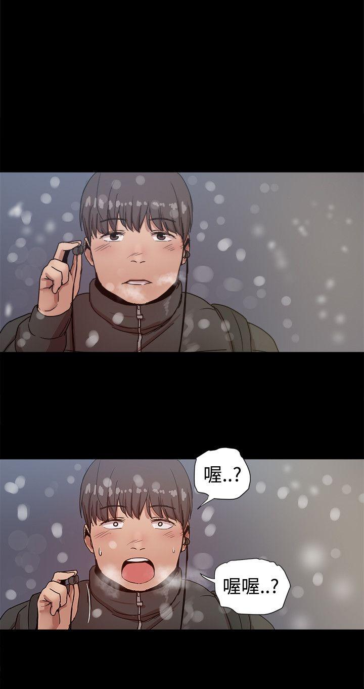 [韩国漫画] 帮派女婿 爱情,巨乳大奶#[53P]-49