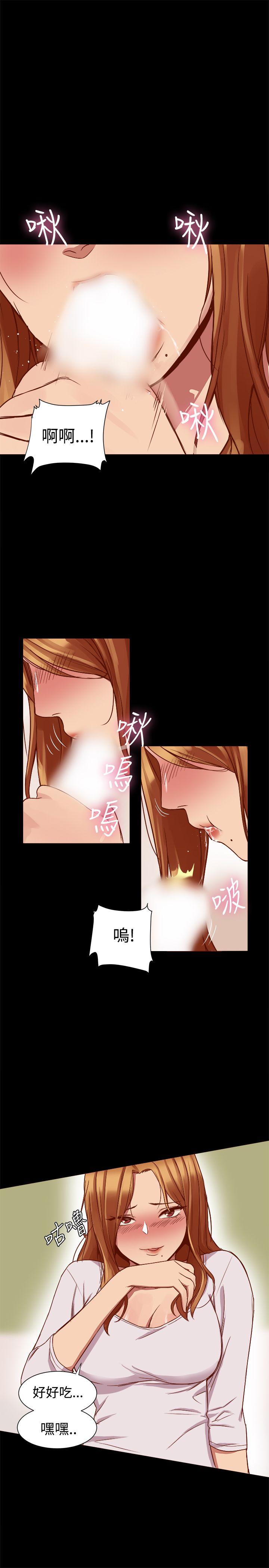 [韩国漫画] 帮派女婿 爱情,巨乳大奶#[30P]-14