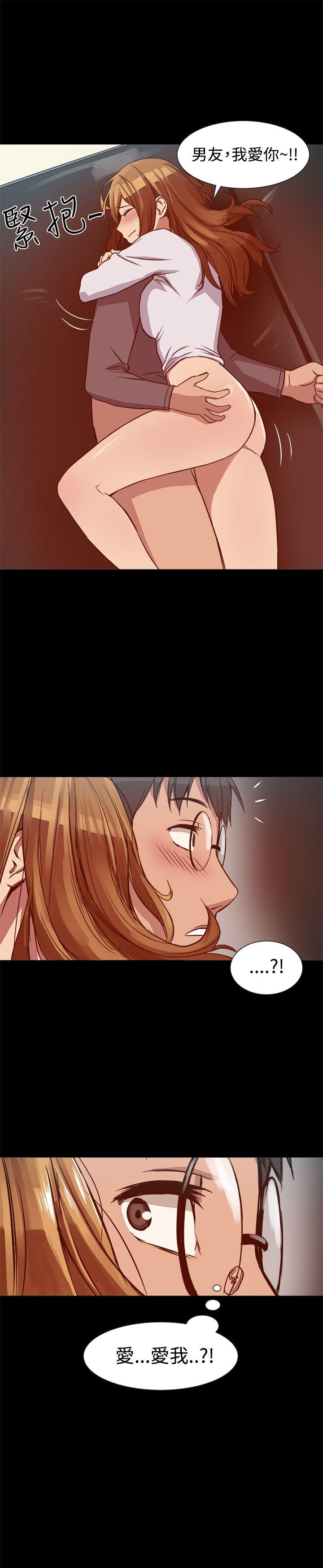 [韩国漫画] 帮派女婿 爱情,巨乳大奶#[30P]-26