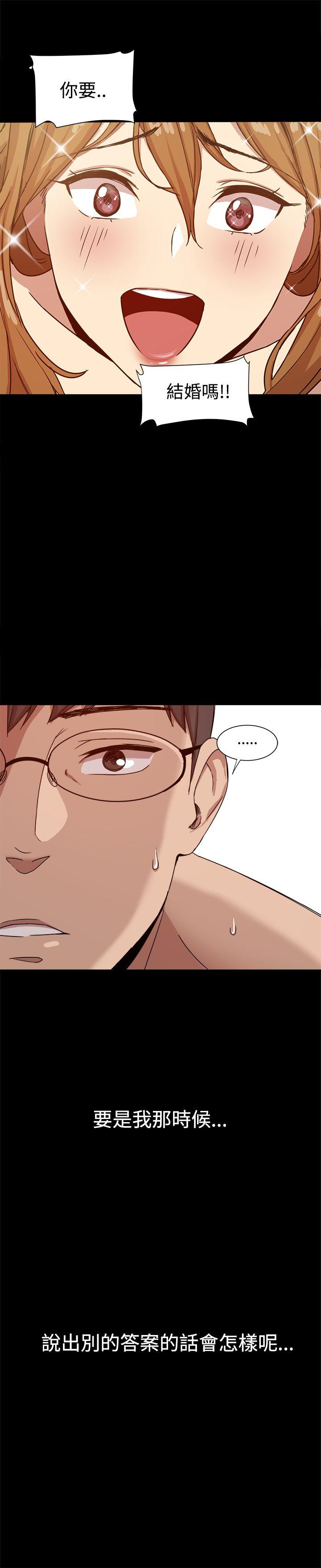 [韩国漫画] 帮派女婿 爱情,巨乳大奶#[26P]-15