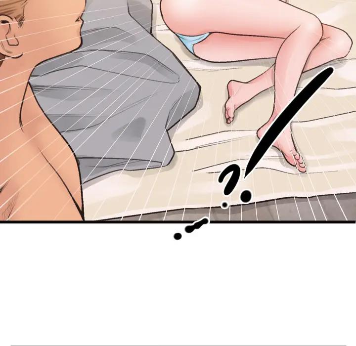 [韩国漫画] 特殊关系 剧情,巨乳大奶,熟女人妻#[91P]-18