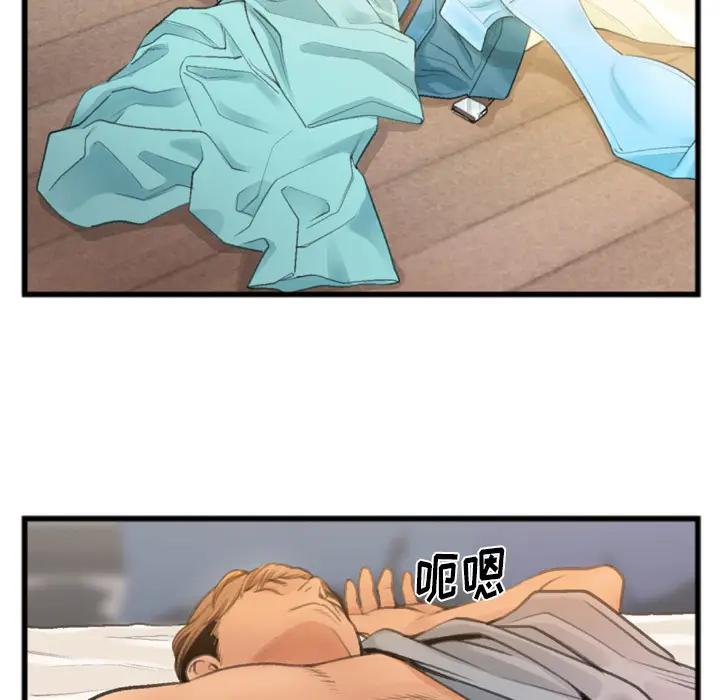 [韩国漫画] 特殊关系 剧情,巨乳大奶,熟女人妻#[91P]-7