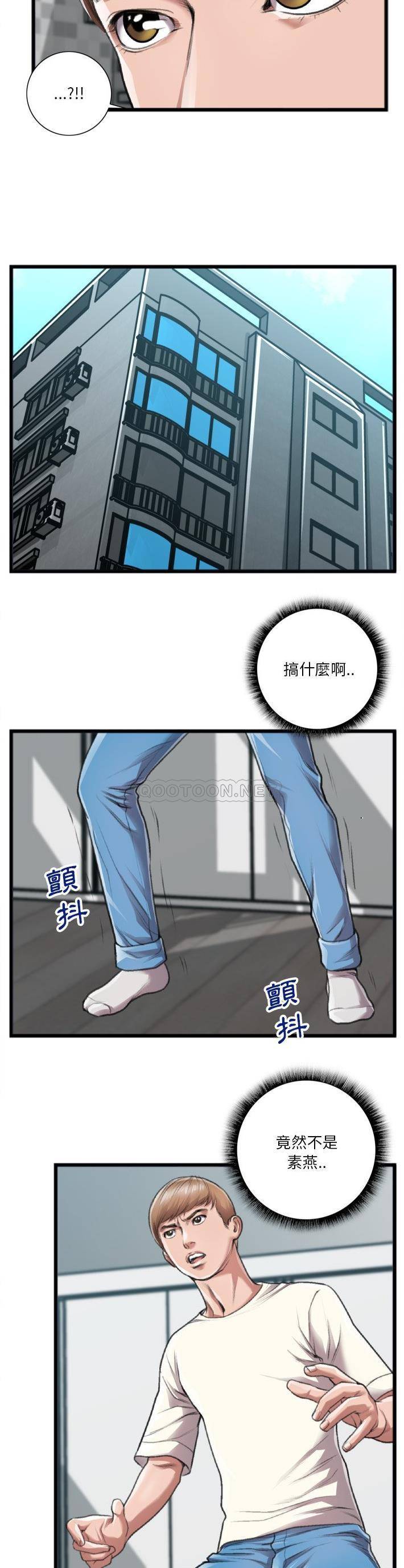 [韩国漫画] 特殊关系 剧情,巨乳大奶,熟女人妻#[21P]-13