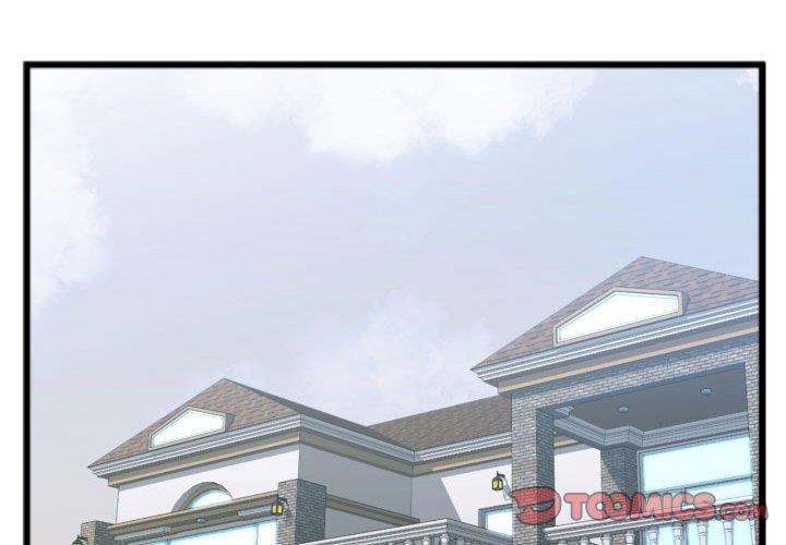 [韩国漫画] 特殊关系 剧情,巨乳大奶,熟女人妻#[84P]-4