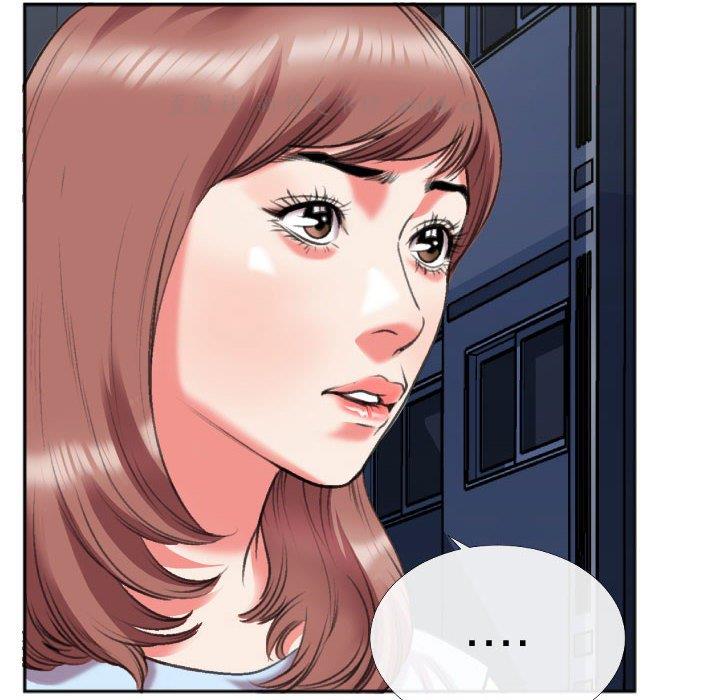 [韩国漫画] 特殊关系 剧情,巨乳大奶,熟女人妻#[84P]-19