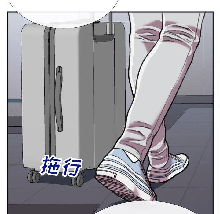 [韩国漫画] 特殊关系 剧情,巨乳大奶,熟女人妻#[84P]-43