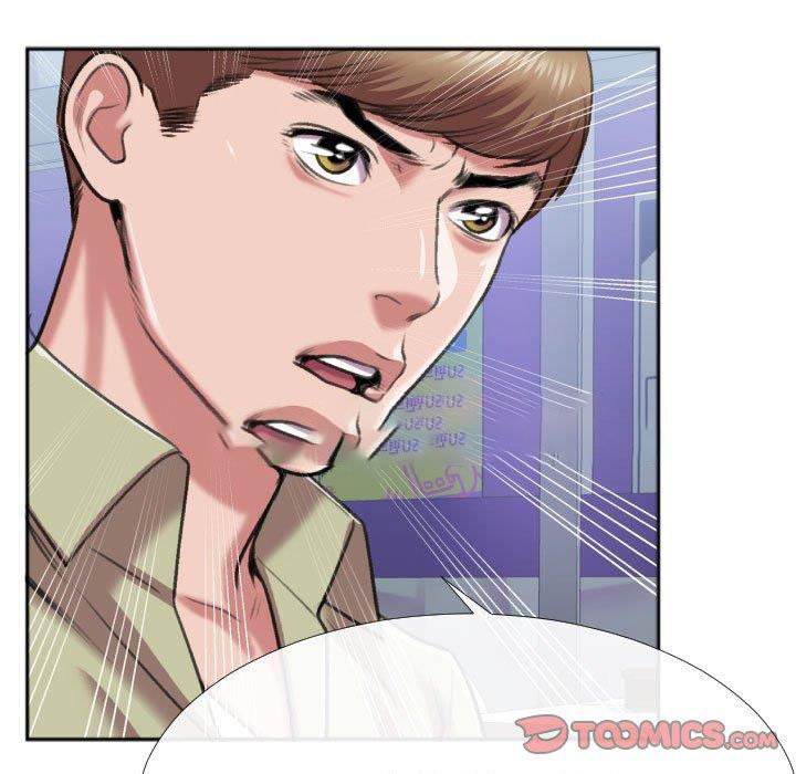 [韩国漫画] 特殊关系 剧情,巨乳大奶,熟女人妻#[84P]-80