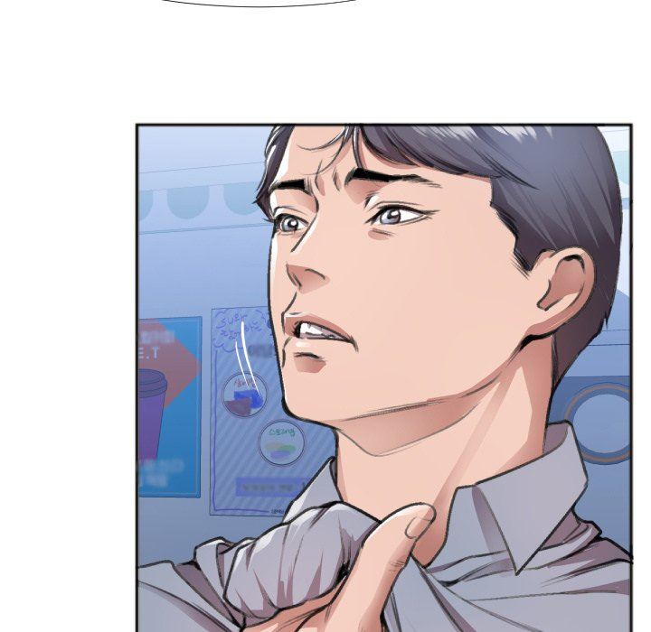 [韩国漫画] 特殊关系 剧情,巨乳大奶,熟女人妻#[87P]-7