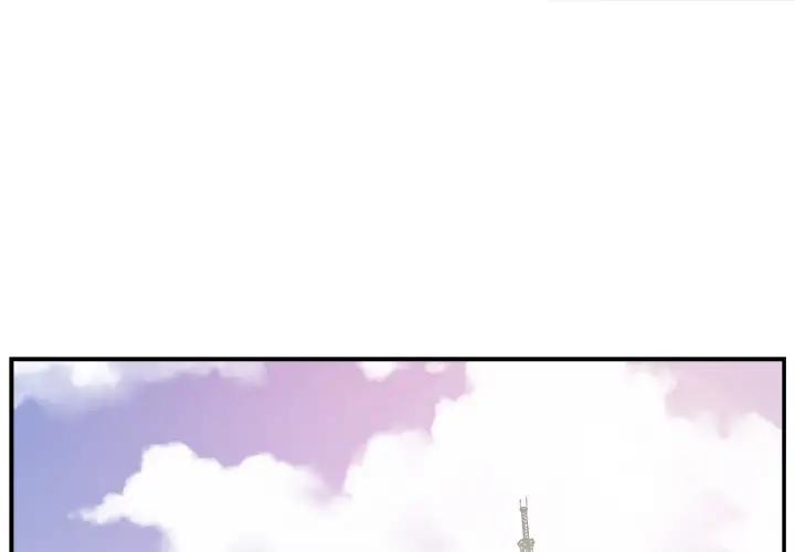 [韩国漫画] 主播小姐 剧情,巨乳大奶,OL#[143P]-1