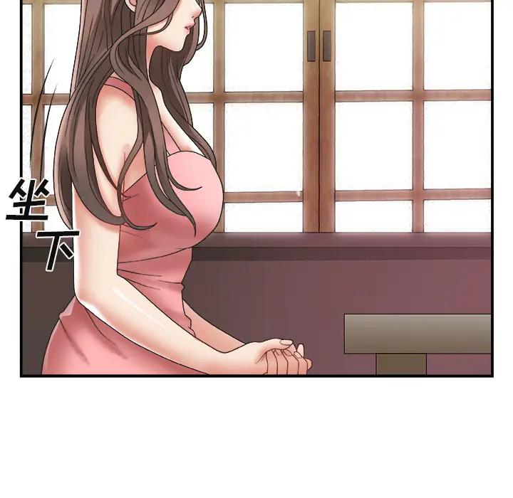 [韩国漫画] 主播小姐 剧情,巨乳大奶,OL#[143P]-115