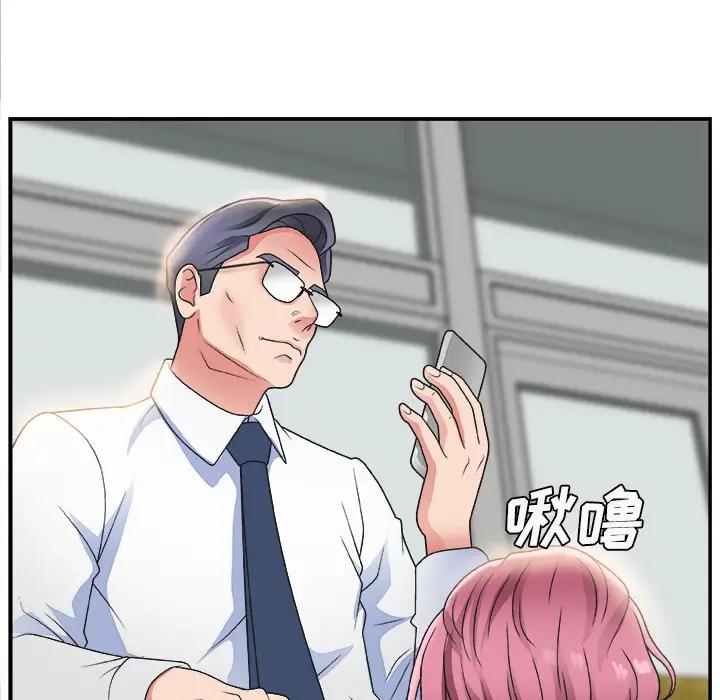 [韩国漫画] 主播小姐 剧情,巨乳大奶,OL#[143P]-56