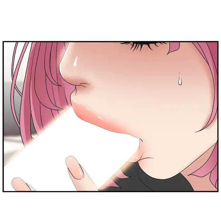 [韩国漫画] 主播小姐 剧情,巨乳大奶,OL#[143P]-58