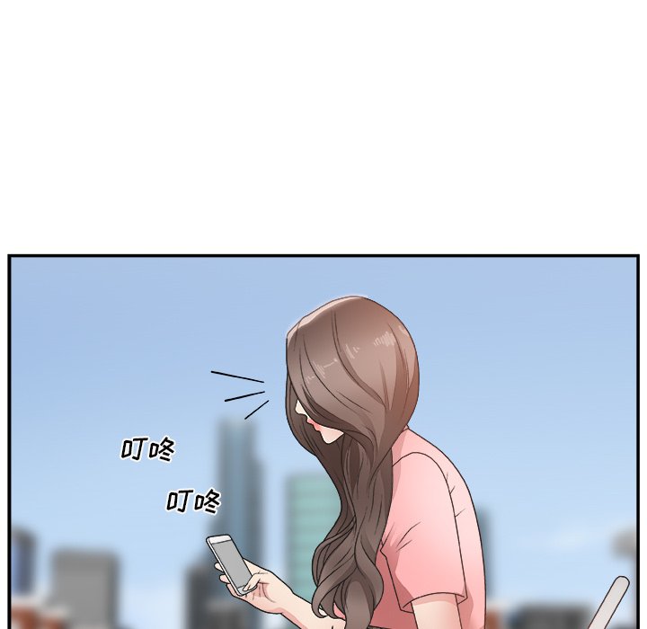 [韩国漫画] 主播小姐 剧情,巨乳大奶,OL#[127P]-16