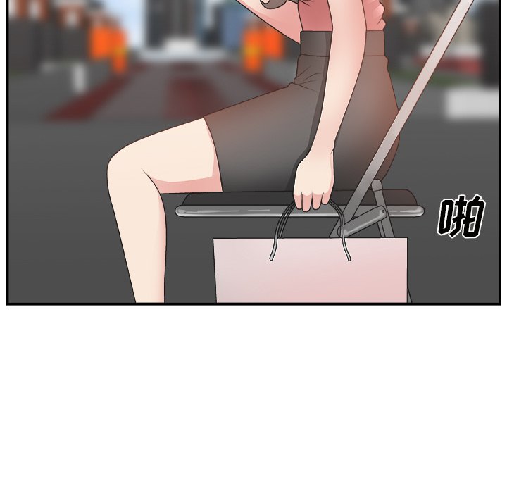 [韩国漫画] 主播小姐 剧情,巨乳大奶,OL#[127P]-17