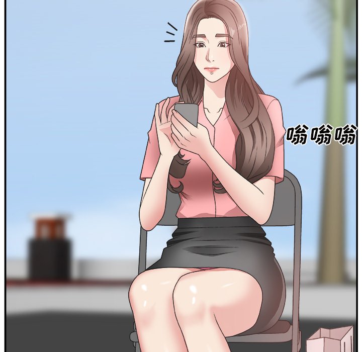 [韩国漫画] 主播小姐 剧情,巨乳大奶,OL#[127P]-21