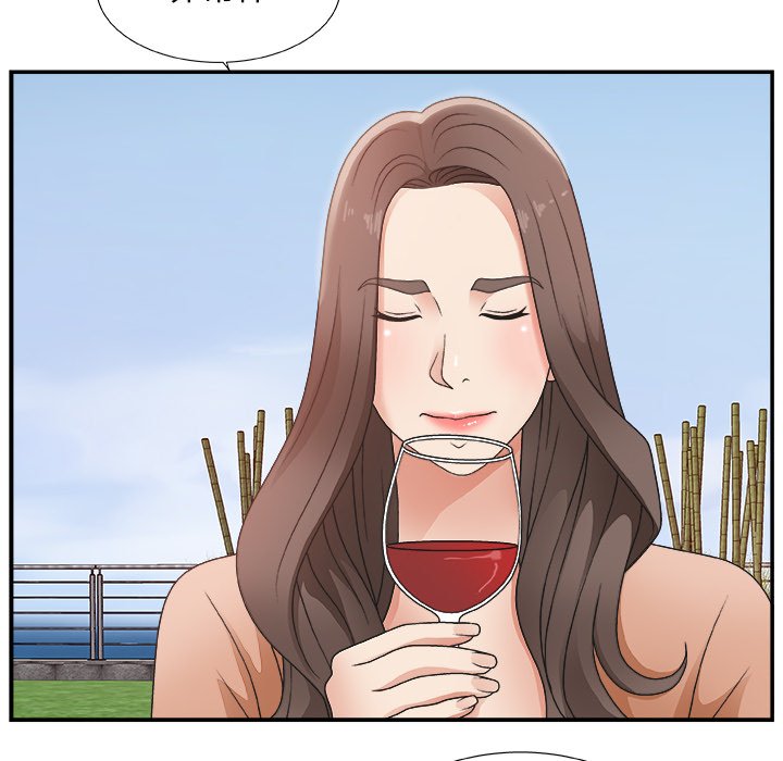 [韩国漫画] 主播小姐 剧情,巨乳大奶,OL#[127P]-43