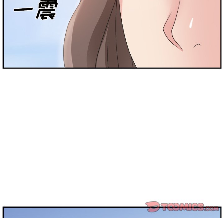 [韩国漫画] 主播小姐 剧情,巨乳大奶,OL#[127P]-45