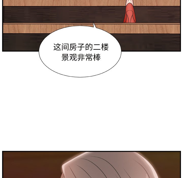 [韩国漫画] 主播小姐 剧情,巨乳大奶,OL#[127P]-50