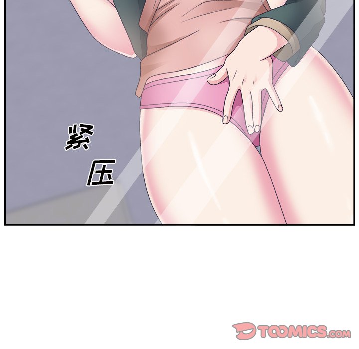 [韩国漫画] 主播小姐 剧情,巨乳大奶,OL#[127P]-66