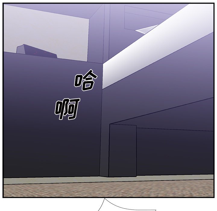 [韩国漫画] 主播小姐 剧情,巨乳大奶,OL#[124P]-110