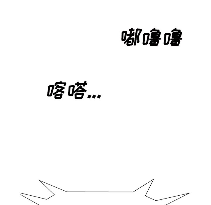 [韩国漫画] 主播小姐 剧情,巨乳大奶,OL#[124P]-120