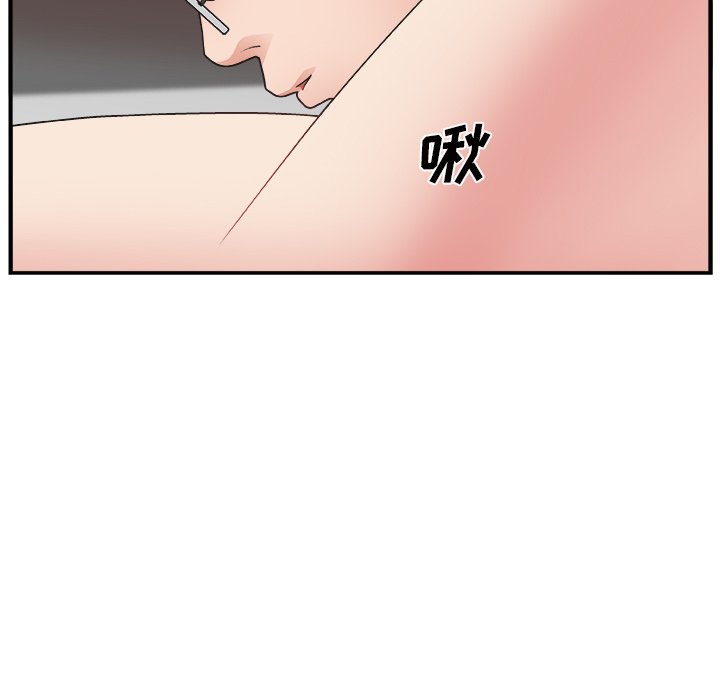 [韩国漫画] 主播小姐 剧情,巨乳大奶,OL#[124P]-36