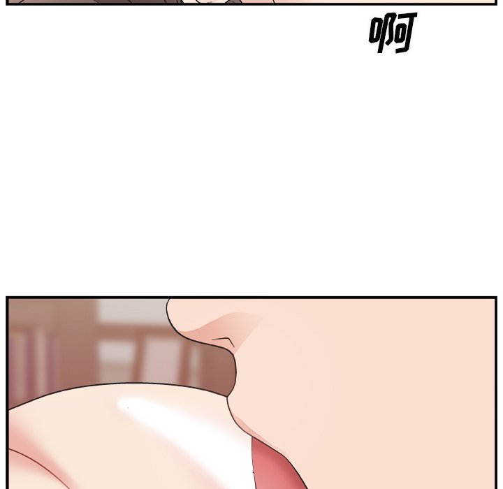 [韩国漫画] 主播小姐 剧情,巨乳大奶,OL#[124P]-38