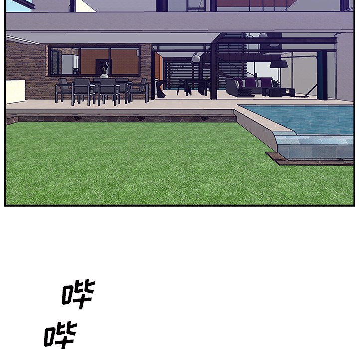 [韩国漫画] 主播小姐 剧情,巨乳大奶,OL#[124P]-77