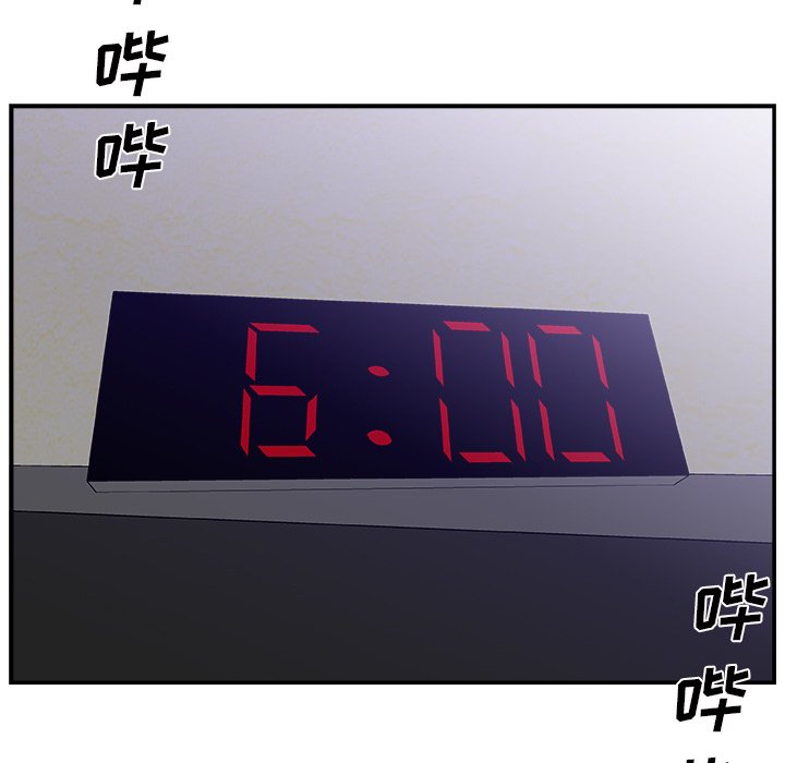 [韩国漫画] 主播小姐 剧情,巨乳大奶,OL#[124P]-78