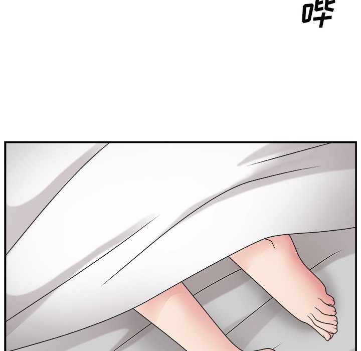 [韩国漫画] 主播小姐 剧情,巨乳大奶,OL#[124P]-79