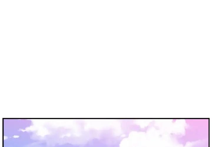 [韩国漫画] 主播小姐 剧情,巨乳大奶,OL#[118P]-1