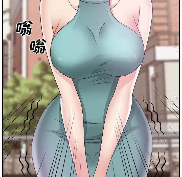 [韩国漫画] 主播小姐 剧情,巨乳大奶,OL#[118P]-41