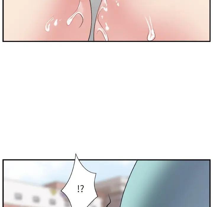 [韩国漫画] 主播小姐 剧情,巨乳大奶,OL#[118P]-51