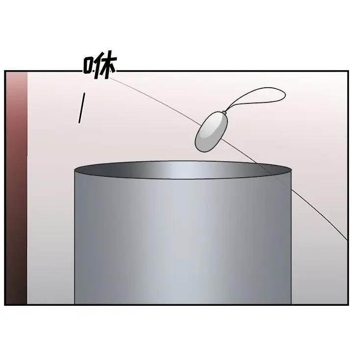 [韩国漫画] 主播小姐 剧情,巨乳大奶,OL#[118P]-67