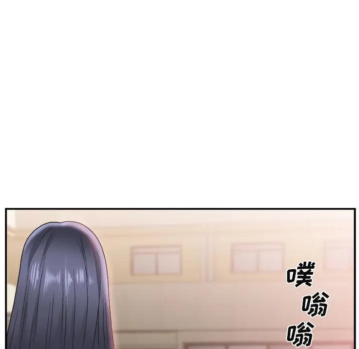 [韩国漫画] 主播小姐 剧情,巨乳大奶,OL#[124P]-33