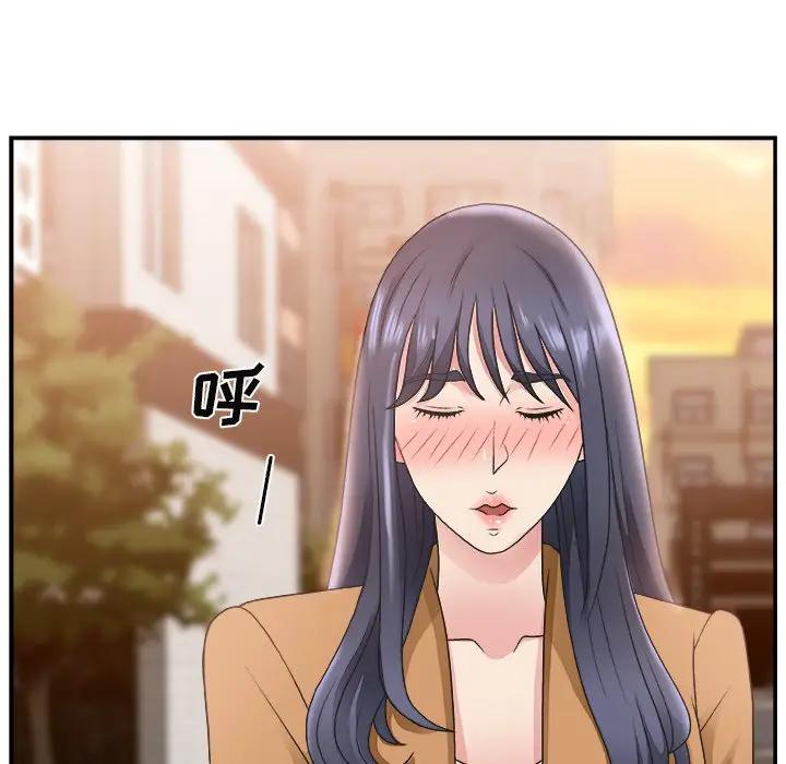 [韩国漫画] 主播小姐 剧情,巨乳大奶,OL#[124P]-39