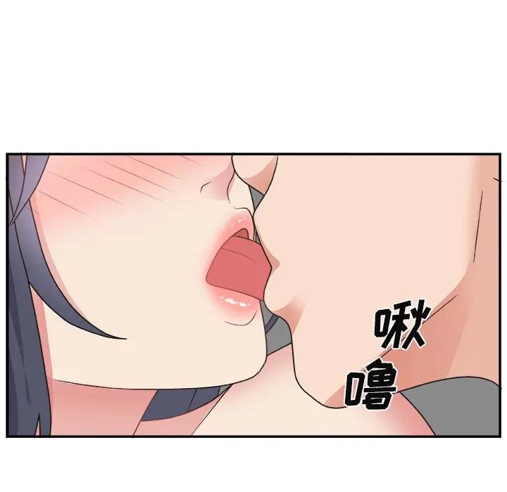 [韩国漫画] 主播小姐 剧情,巨乳大奶,OL#[124P]-77