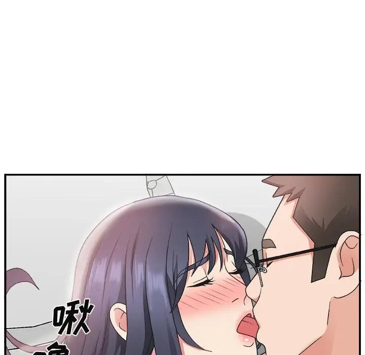 [韩国漫画] 主播小姐 剧情,巨乳大奶,OL#[124P]-78